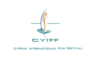 Διεθνές Φεστιβάλ Κινηματογράφου Κύπρου