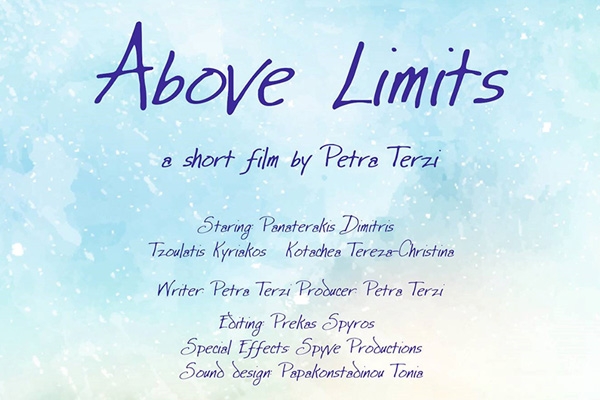 49 Years After – Above Limits